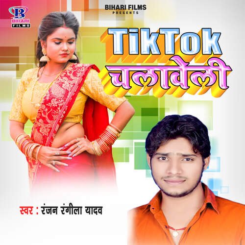 Tiktok Chalaweli