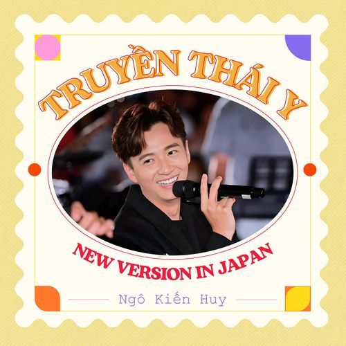 Truyền Thái Y (New Version in Japan)_poster_image