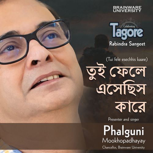 Tui Fele Esechhis Kaare