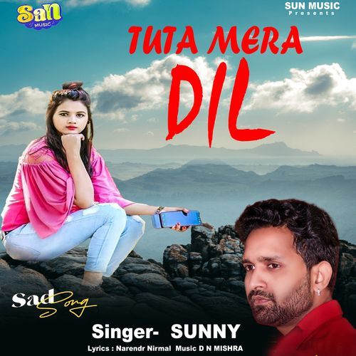 Tuta Mera Dil