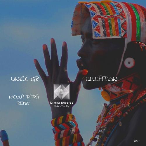 Ululation (Nicola Papa Remix) cover art