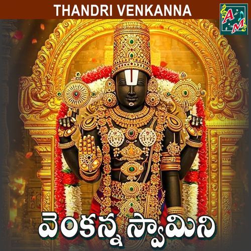 VENKANNA SWAMYNI