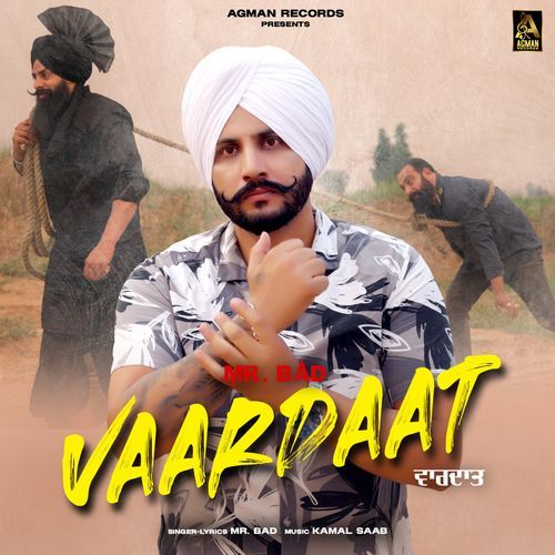 Vaardaat