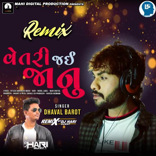 Vetri Jai Janu Remix By DJ Hari_poster_image