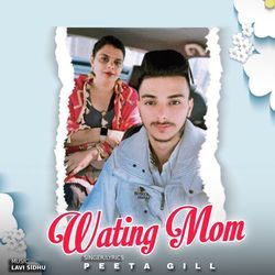 Wating Mom