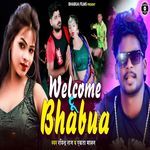 Welcomem To Bhabua