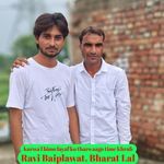 karwa l bimo layaf ko tharo aago time khrab