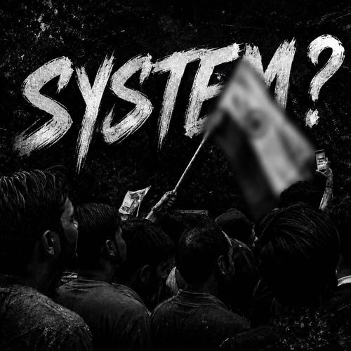 system?