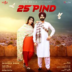 25 Pind-AgkRaRlABVc