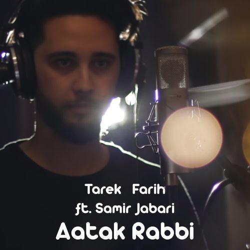 Aatak Rabbi (Live)_poster_image