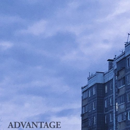 Advantage_poster_image