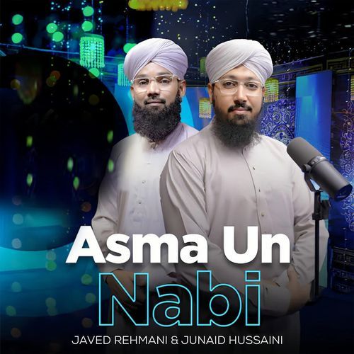 Asma Un Nabi