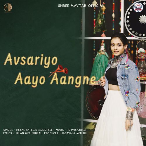 Avsariyo Aayo Aangne