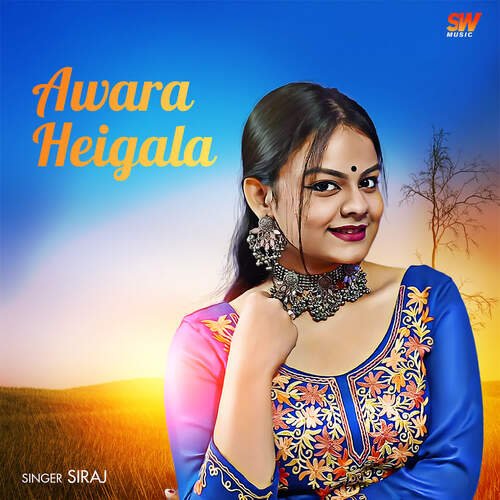 Awara Heigala