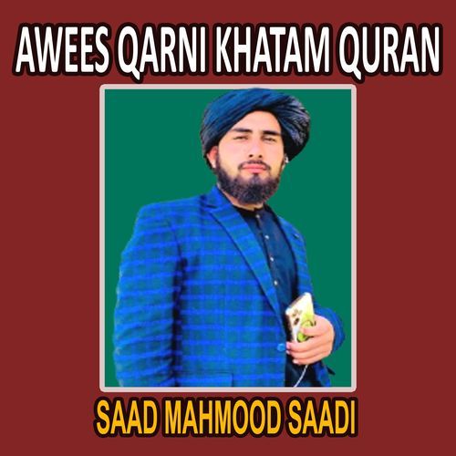 Awees Qarni Khatam Quran