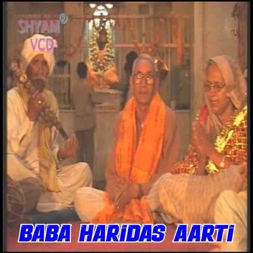 Baba Haridas Aarti (Original)