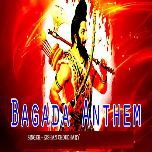 Bagada Anthem