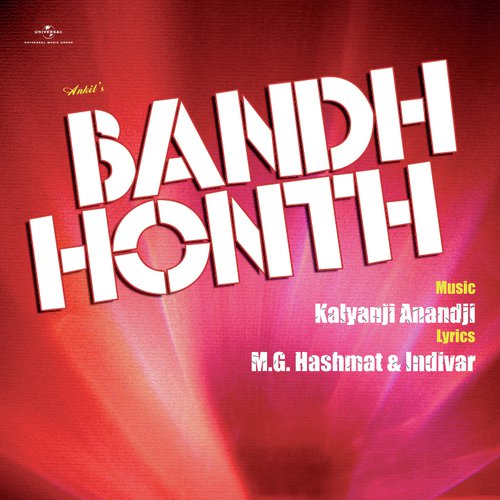 Aaja Tujhe Main (Part II) (Bandh Honth / Soundtrack Version)