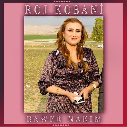 Bawer Nakim cover art