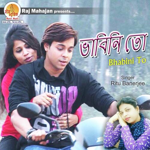 Bhabini To