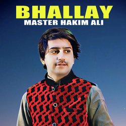 Bhallay-Fh0nRBlYBUQ