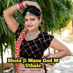 Bhola Ji Mane God M Uthale-MS8dfiYBR10