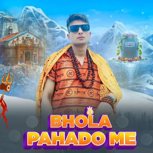 Bhola Pahado Me
