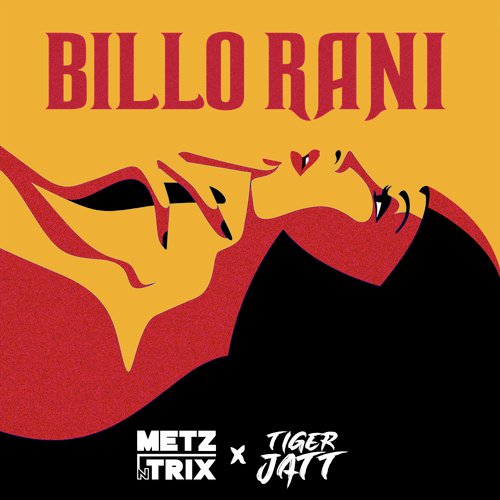 Billo Rani