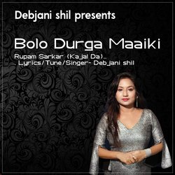 Bolo Durga Maaiki-ACIEejJWYEE