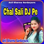 Chal Sali DJ Pe