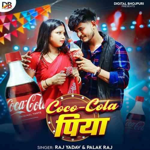 Coco Cola Piya