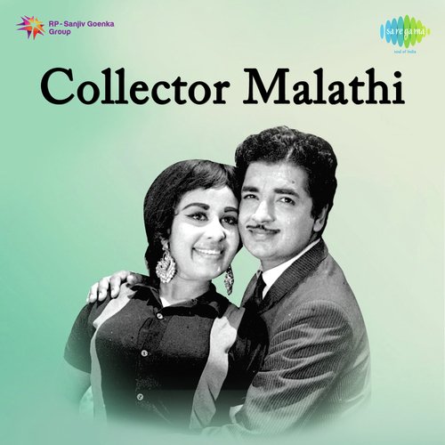 Collector Malathi