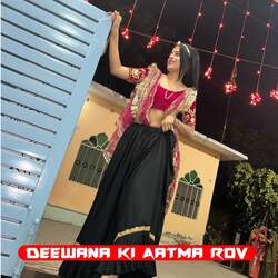 Deewana Ki Aatma Rov-MgklVTJEX2c