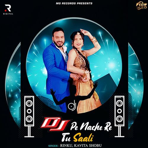 Dj Pe Nache Re Tu Saali_poster_image