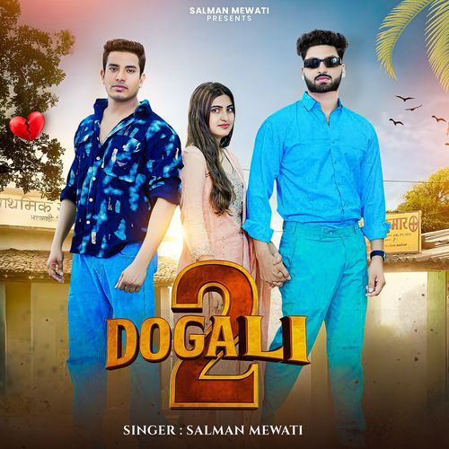 Dogali 2