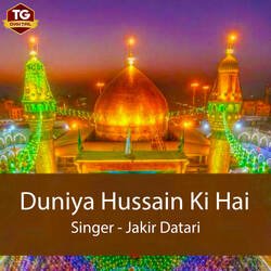 Duniya Hussain Ki Hai-Qw5fVj0CBGY