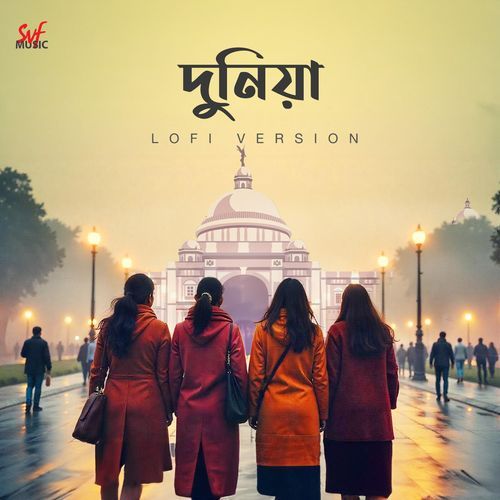 Duniya - LoFi