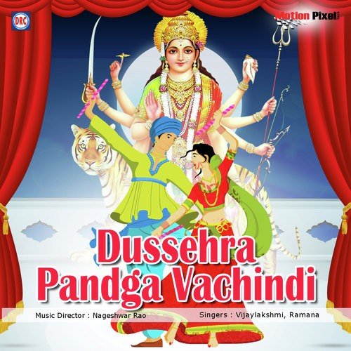 Dussehra Pandga Vachindi