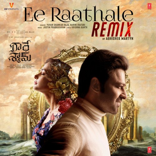 Ee Raathale Remix(Remix By Abhishek Martyn)
