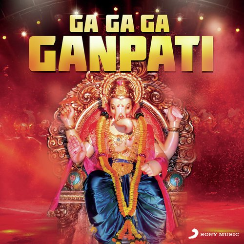 Prarthana - Hey Ganpati (Album Version)