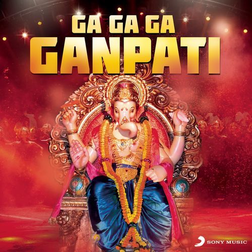 Prarthana - Hey Ganpati (Album Version)