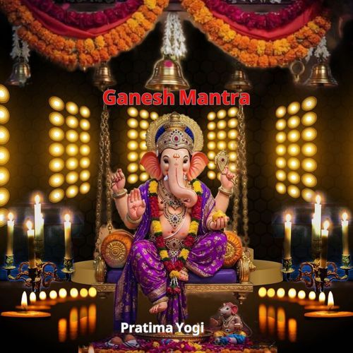Ganesh Mantra