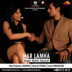 Har Lamha-HyUCWxkCQVE