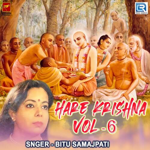Hare Krishna Vol 6 Part 1