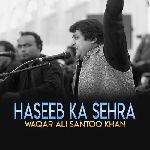 Haseeb Ka Sehra