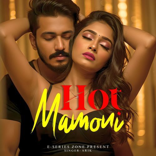 Hot Mamoni