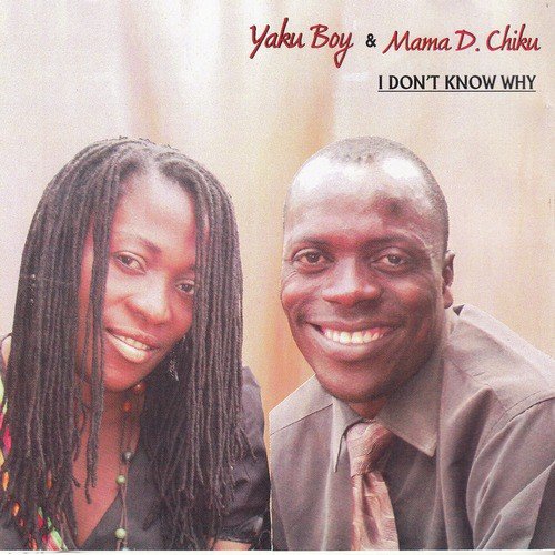 Imani Ti Yende Instrumental