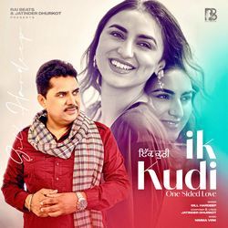 Ik Kudi (One Sided Love)-BC1SSyZbXlg