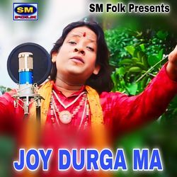 JOY DURGA MA-OQBdXAZdQFk