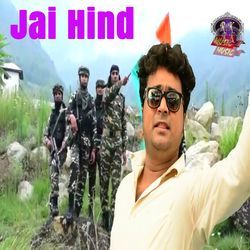 Jai Hind-GQxSQDVBDlE